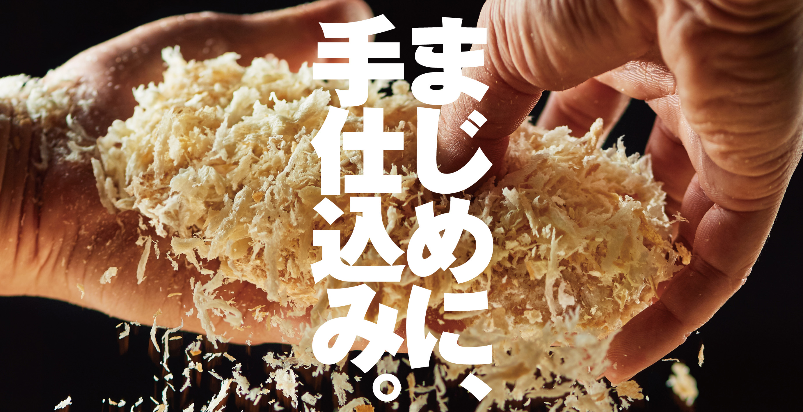 とんかつ カツ丼 かつや 公式サイト